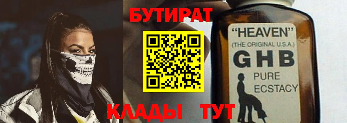 А ПВП Киселёвск