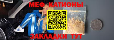 гашишное масло Краснодар