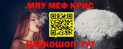 гашишное масло Краснодар