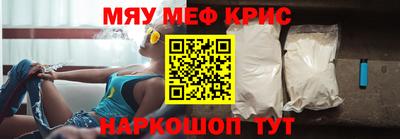 мдпв Краснознаменск