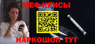 мдпв Краснознаменск
