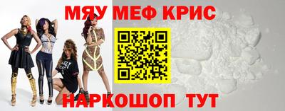 гашишное масло Краснодар
