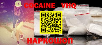 мдпв Краснознаменск