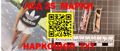 мдпв Краснознаменск