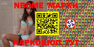 мдпв Краснознаменск