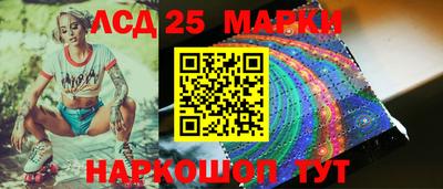 гашишное масло Краснодар