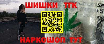мдпв Краснознаменск