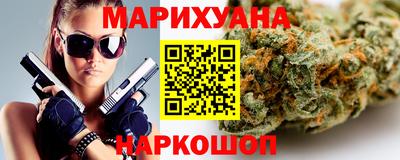 винт Краснокаменск
