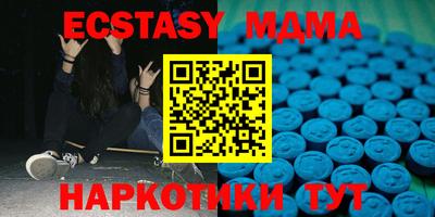 мдпв Краснознаменск