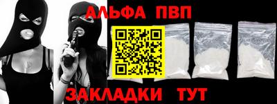мдпв Краснознаменск