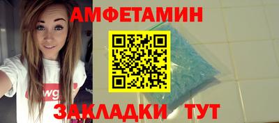 гашишное масло Краснодар