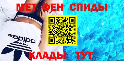 гашишное масло Краснодар