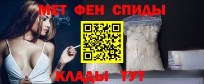 винт Краснокаменск