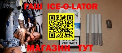мдпв Краснознаменск