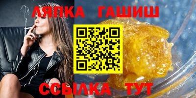 мдпв Краснознаменск