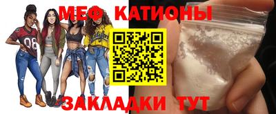 гашишное масло Краснодар