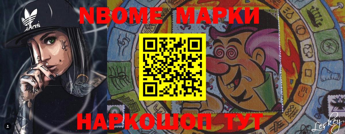 Киселёвск  LSD-25 экстази кислота  Вход с VPN 
